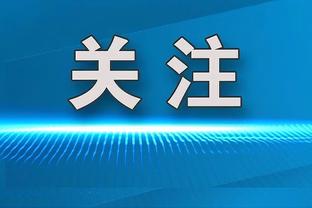 沃格尔：布克现在是每日观察状态 暂不排除他出战绿军可能